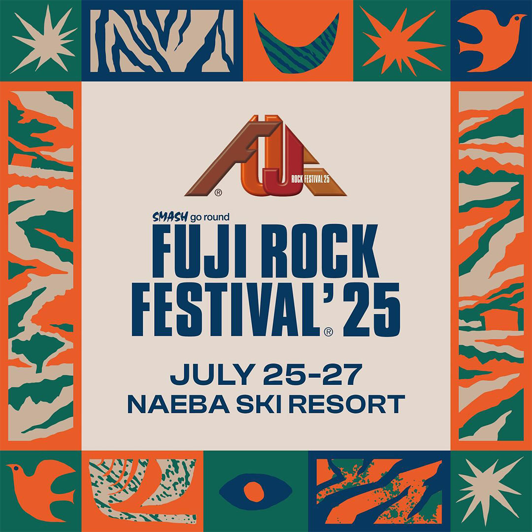 【FUJI ROCK FESTIVAL ’25】今年も苗場で開催！ 夏休みの思い出に子連れフェスが叶うフジロック